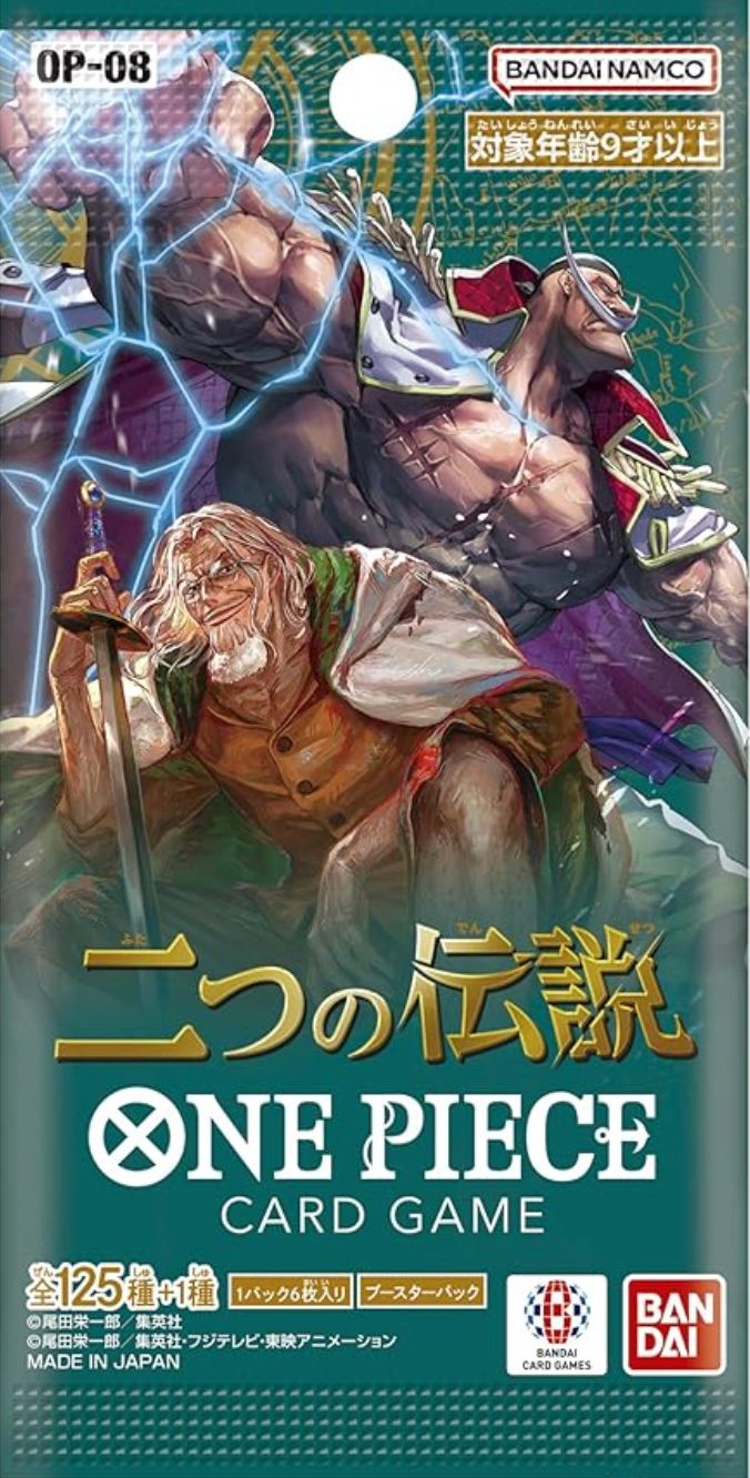 OP-08 二つの伝説 / Two Legends