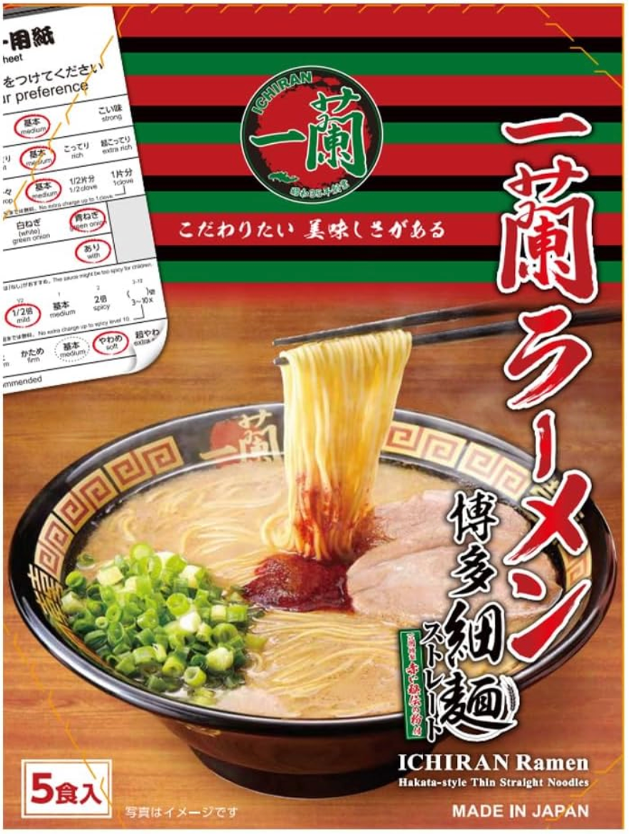 Ichiran Hakata Thin Noodle Ramen 5-Pack