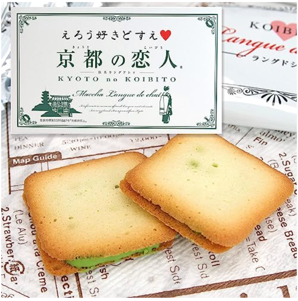 Tokyo no Koibito Matcha Langue de Chat Cookies (Small)