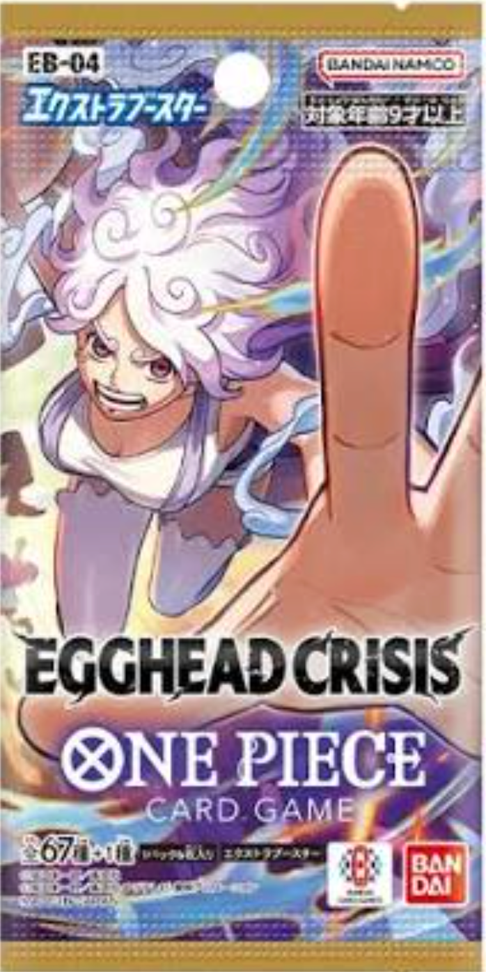 EB-04 EGGHEAD CRISIS