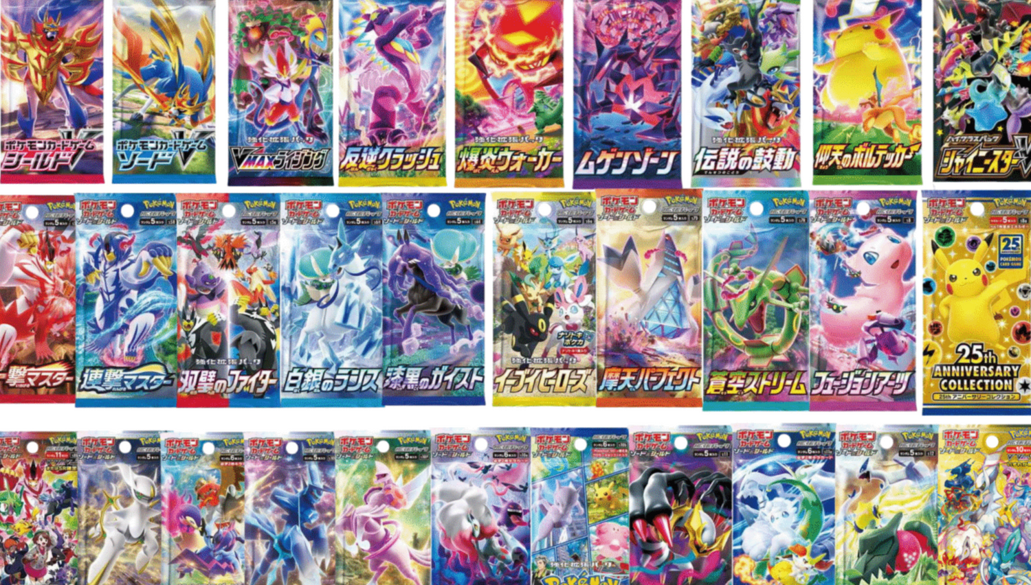 Pokémon Cards