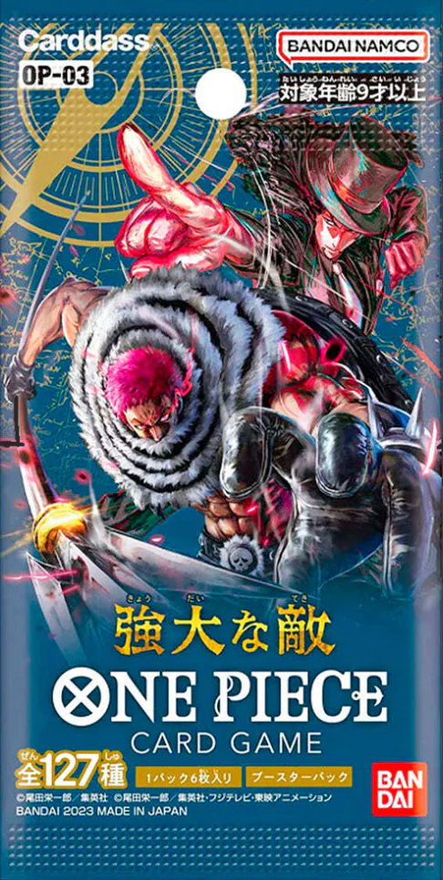 OP-03 強大な敵 / Pillars of Strength