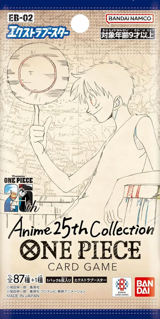 EB-02 Anime 25th collection