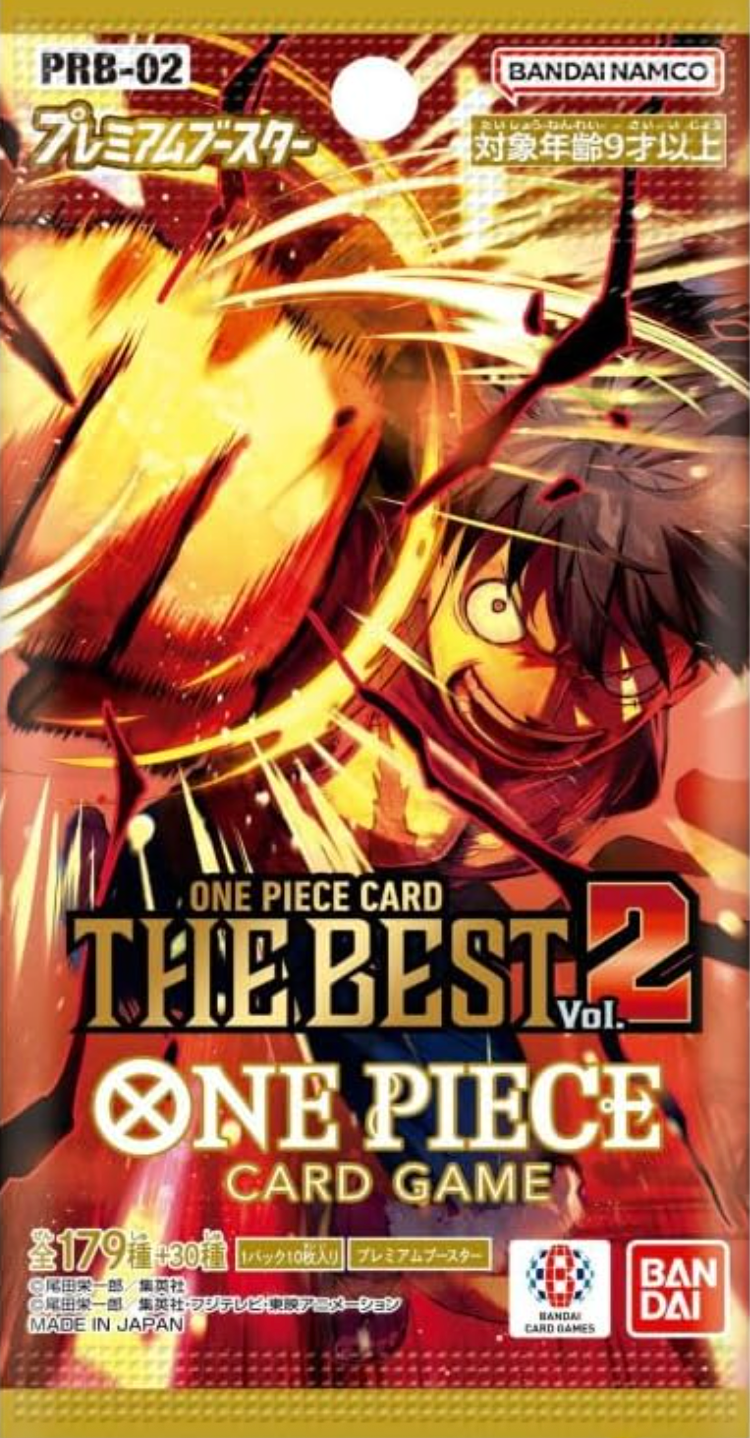 PRB-02 THE BEST 2