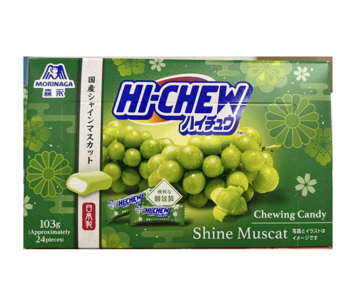 Hi-Chew Japanese Shine Muscat
