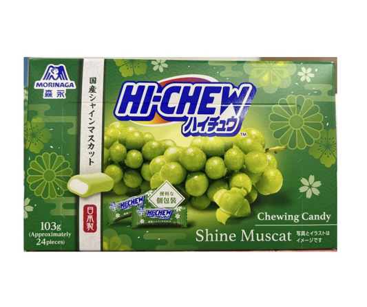 Hi-Chew Japanese Shine Muscat