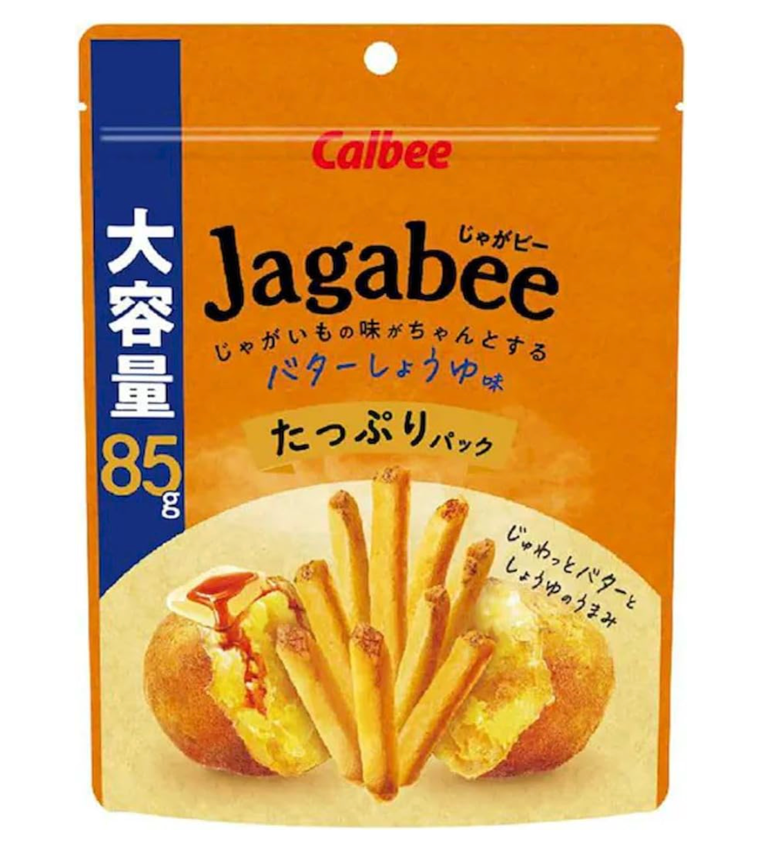Jagabee Butter Soy Sauce Large Pack