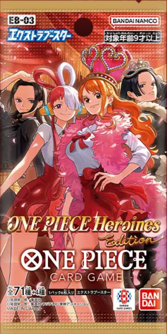 EB-03 ヒロインズエディション / Heroines Edition
